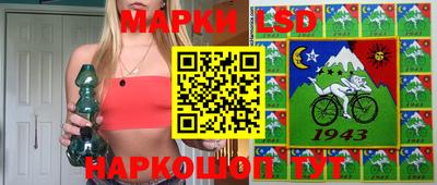 ALPHA-PVP Краснознаменск
