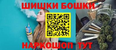 гидра Краснодар