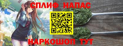 дмт Краснокаменск