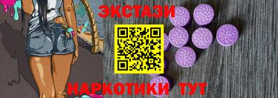 ALPHA-PVP Краснознаменск