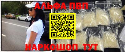 дмт Краснокаменск