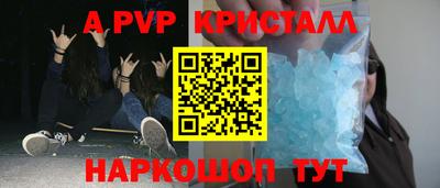 дмт Краснокаменск