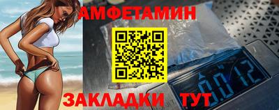 ALPHA-PVP Краснознаменск