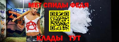 дмт Краснокаменск