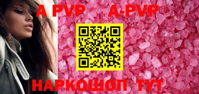 дмт Краснокаменск